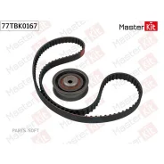 �������� ����� ��� VW Passat (3A5, 35I) 1988 - 1997 77TBK0167 Masterkit 77TBK0167 77TBK0167 ����