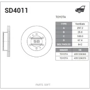 ���� ��������� ��������! Toyota Hi-Lux PickUp 2.5D/3.5D 05 Sangsin Brake SD4011 SD4011 ����