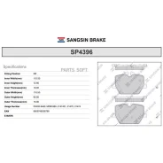 ������� ��������� (�����) BMW 3-Series 18-22 Sangsin Brake SP4396, ������ SP4396 ����