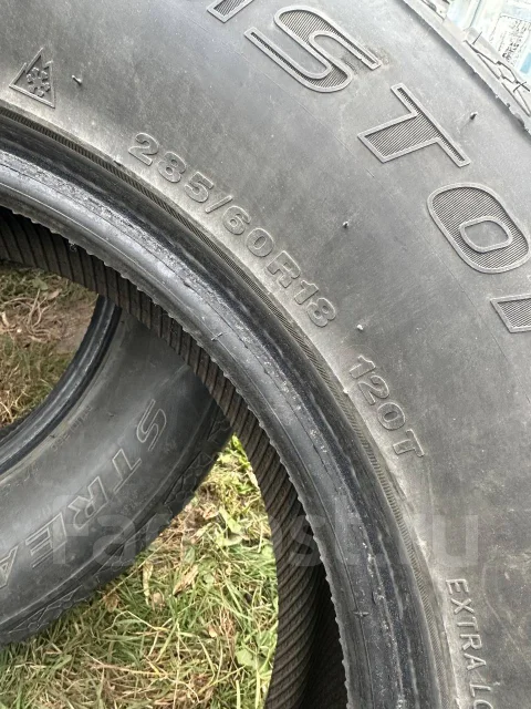 Streamstone SW707. ������, ��� �����, �/�, ����� 5 % ����