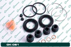 ���-� ��������� ���. G-brake Toyota Granvia / Grand Hiace (95-) GK061 ����