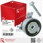 ����� ��� GM, ��������. 24426500, 55567191 Rosteco Rosteco ���. 23007 23007 ����