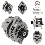 ��������� 12�, 85� - Daewoo Lanos 1997- GS ���. GE1502 GE1502 ����