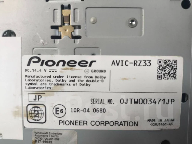 Pioneer Carrozzeria AVIC-RZ33 ����