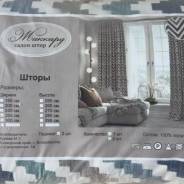 ��������� ����. ����