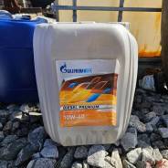 G-Energy G-Box Expert