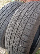 Firestone Radial All Traction 23. ������, 2020 ���, �/�, ����� 15 % ����