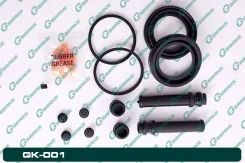 ���-� ��������� ������ G-brake Toyota L Cruiser/Prado 70,80,90,120,150 GK001 ����