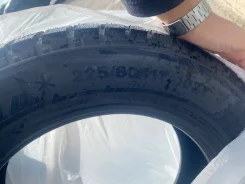ChaoYang. ������, ����������, 2024 ���, ����� ����