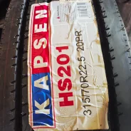 Kapsen HS201. ������, 2024 ���, ����� ����
