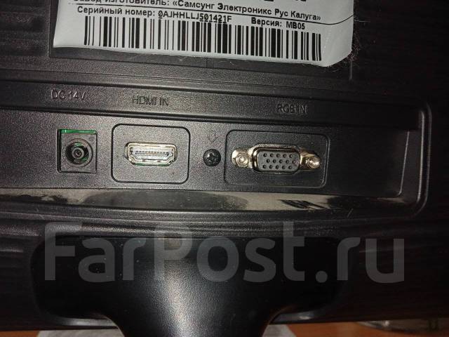 Samsung. 24", ���������� �� (LCD, LED, QLED) ����