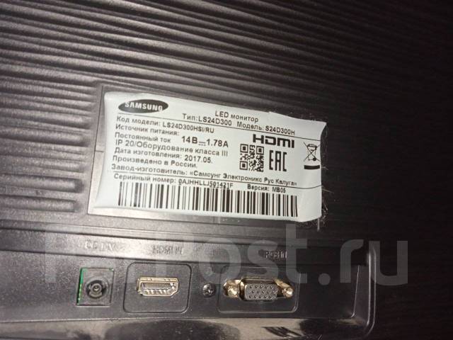Samsung. 24", ���������� �� (LCD, LED, QLED) ����