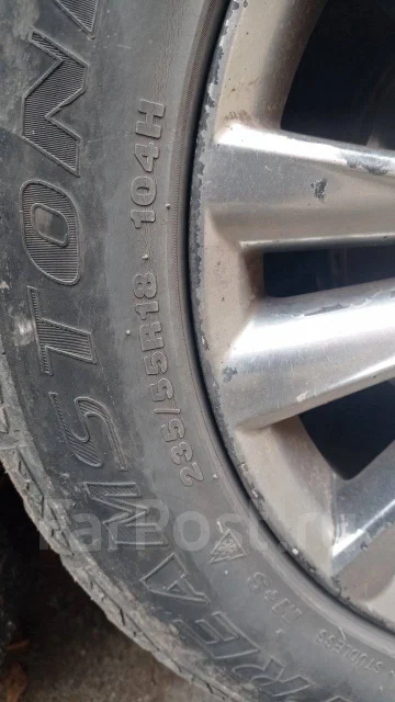 Streamstone. ������, ��� �����, �/�, ����� 50 % ����
