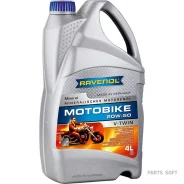 Ravenol Motobike V-Twin