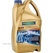 Ravenol ATF 6HP Fluid