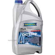 Ravenol DCT/DSG Fluid