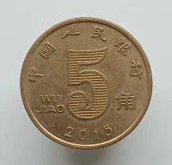 �����, 5 ���� 2015 � (�����) ����