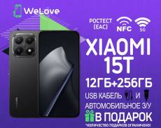Xiaomi 15T. �����, 256 ��, ������, 3G, 4G LTE, 5G, Dual-SIM, NFC, eSIM, ������� �������. ��� ����� �� ���������� ����