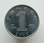 �����, 1 ���� 2012 � (�������) ����