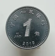 �����, 1 ���� 2019 � (�������) ����
