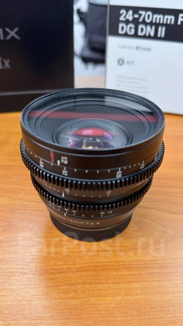 Panasonic Lumix DC-S5IIX ����