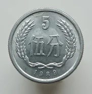 ����� 5 ����� 1989 �. ����