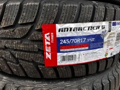Zeta Antarctica 6. ������, ��� �����, 2025 ���, ����� ����