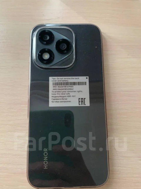 Honor 400 Lite. �/�, 256 �� ����