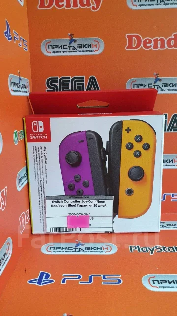 Nintendo. ��� ����� �� ������������ ����