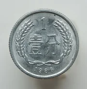 ����� 1 ���� 1986 � ����