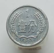 ����� 1 ���� 1977 � ����