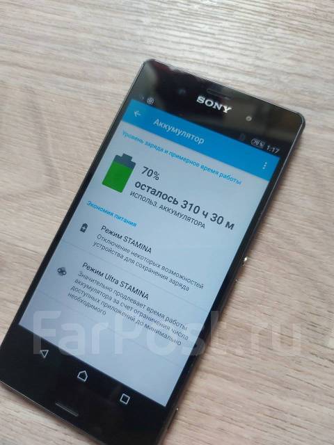 Sony Xperia Z3. �/�, 16 ��, ������, 3G, 4G LTE, NFC ����