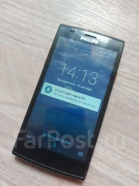 Philips S337. �/�, �� 8 ��, �������, ������, 3G ����