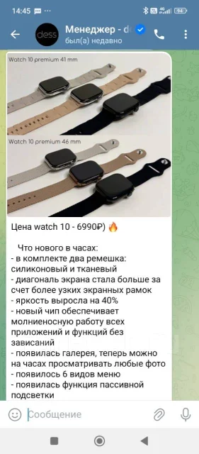 WearFit ����