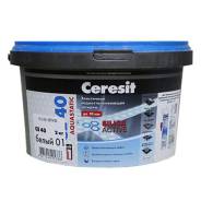 ������� ��� ������, ������������� (����, ������) Ceresit (�������) ��40 (CE40) ����� 2 �� �01 ����