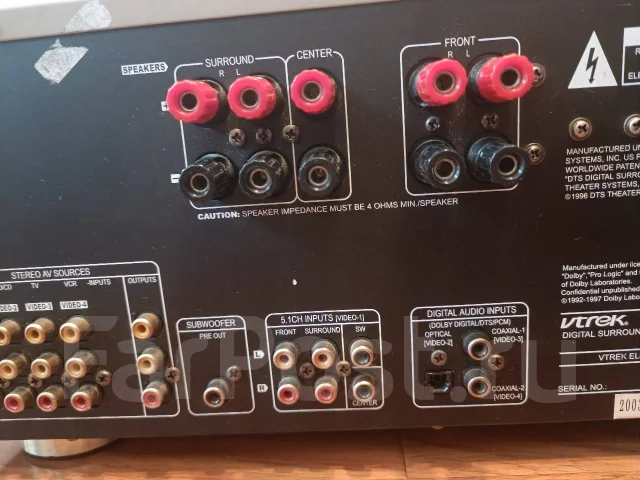 Vtrec ����