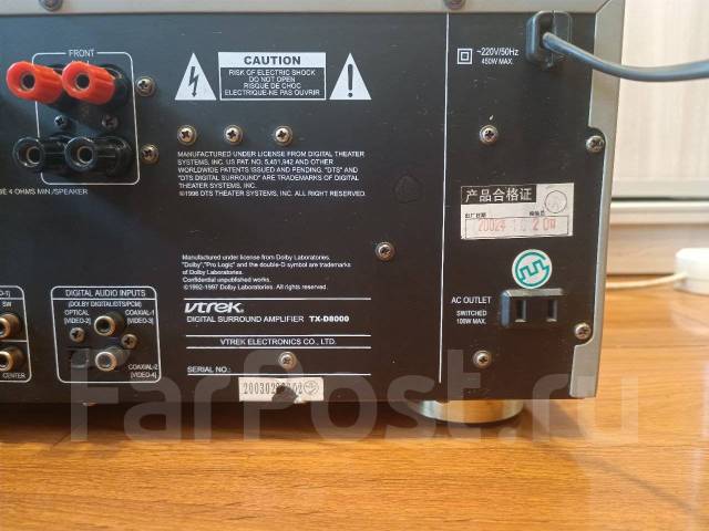 Vtrec ����
