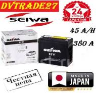 Seiwa. 45��.�., B24, 380��., ������, ������������ ������ ����