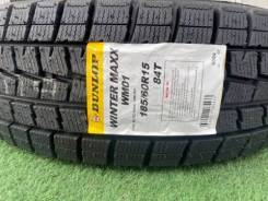 Dunlop Winter Maxx WM01. ������, ��� �����, ����� ����