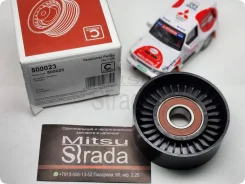 ����� ���������� ����� ���������� /Caffaro/ 1345A031 D=70 H=25.5 d=17 Poland, �� 500023 ����