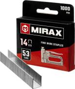 ����� ��� �������� ��� 53 (A/10/JT21) 14 ��, 1000 ��, ������ 23GA, MIRAX (3153-14) ����