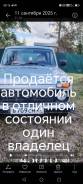 ���� 4�4 2131 ����. ��������, 4wd, ������, 81 534����. �� ����