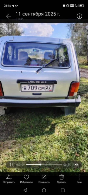 ���� 4�4 2131 ����. ��������, 4wd, ������, 81 534����. �� ����