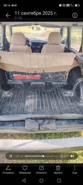 ���� 4�4 2131 ����. ��������, 4wd, ������, 81 534����. �� ����