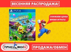 ����. ����