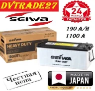 Seiwa. 190��.�., G51, 1 100��., ������������ ������ ����