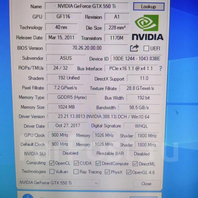 GeForce GTX 550 Ti ����
