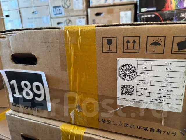 MLJ Wrest. 8.0x17", 5x114.3, ET38, �� 67,1���. ����