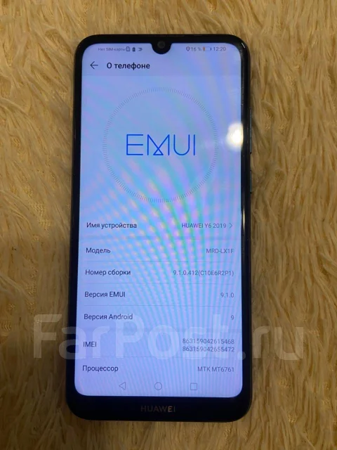 Huawei. �/�, 32 ��, �����, 3G, 4G LTE ����