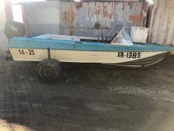 �������-5�. 1991 ���, ����� 4,5��., ��������� ���������, 40��.�., ������ ����